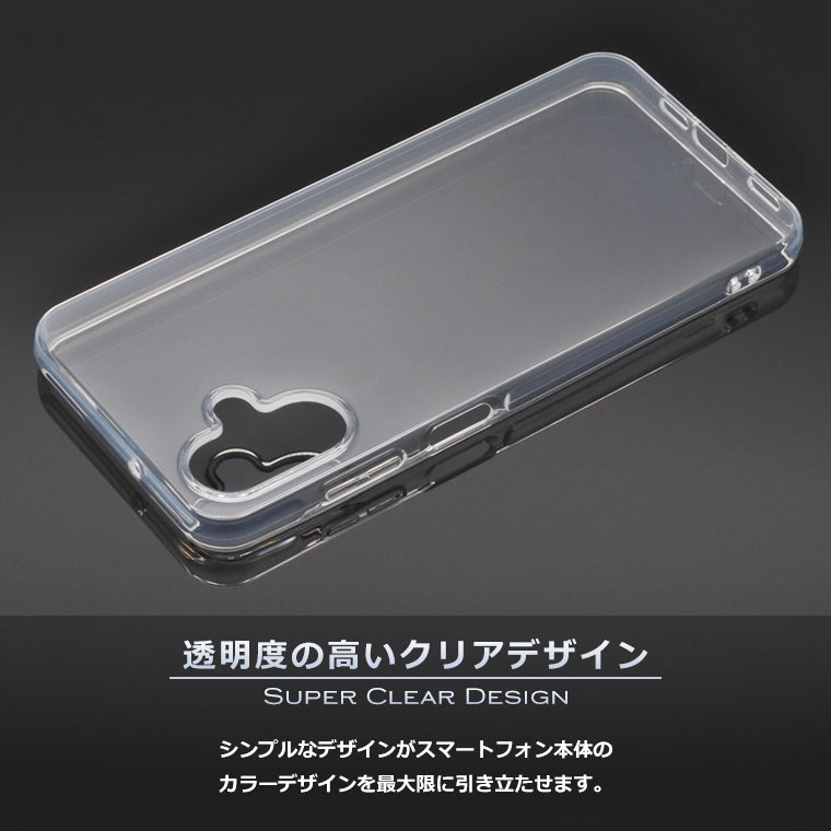 Galaxy A25 ケース ソフトケース カバー クリア TPU 透明 Galaxy A25 5G SC-53F SCG33 SM-A253Z スマホケース スマホカバー ギャラクシーA25