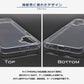 Galaxy A25 ケース ソフトケース カバー クリア TPU 透明 Galaxy A25 5G SC-53F SCG33 SM-A253Z スマホケース スマホカバー ギャラクシーA25