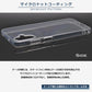 Galaxy A25 ケース ソフトケース カバー クリア TPU 透明 Galaxy A25 5G SC-53F SCG33 SM-A253Z スマホケース スマホカバー ギャラクシーA25