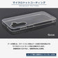 Galaxy A27 ケース ソフトケース カバー クリア TPU 透明 Galaxy A27 5G スマホケース スマホカバー ギャラクシーA27