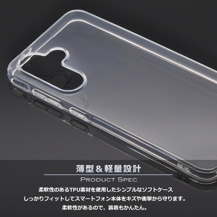 Galaxy A36 ケース ソフトケース カバー クリア TPU 透明 Galaxy A36 5G SC-54F スマホケース スマホカバー ギャラクシーA36