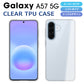 Galaxy A57 5G ケース ソフトケース カバー スーパークリア TPU 透明 Galaxy A57 5G SC-54G スマホケース スマホカバー ギャラクシーA57