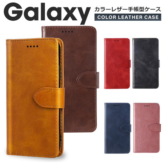 Galaxy S24 S24FE S25 ケース 手帳型 Galaxy A25 A55 5G カバー SC-53E SCG27 SC-51E SCG25 SM-S921Q SCG30 SC-53F SCG33 SC-51F SCG31 スマホケース スマホカバー 手帳 M-A253Z docomo au SoftBank Y!mobile UQ SIMフリー