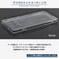 Galaxy S10 ケース ソフトケース カバー クリア TPU 透明 シンプル Galaxy S10 SC-03L SCV41 スマホケース スマホカバー ギャラクシーS10