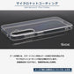 Galaxy S25 ケース ソフトケース カバー クリア TPU 透明 Galaxy S25 SC-51F SCG31 スマホケース スマホカバー ギャラクシーS25