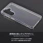 Galaxy S26 ケース ソフトケース カバー クリア TPU 透明 Galaxy S26 SC-51G SCG36 SM-S942Q スマホケース スマホカバー ギャラクシーS26