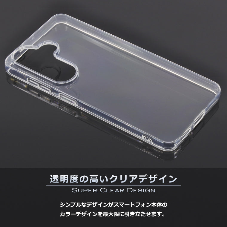 Galaxy S26 ケース ソフトケース カバー クリア TPU 透明 Galaxy S26 SC-51G SCG36 SM-S942Q スマホケース スマホカバー ギャラクシーS26