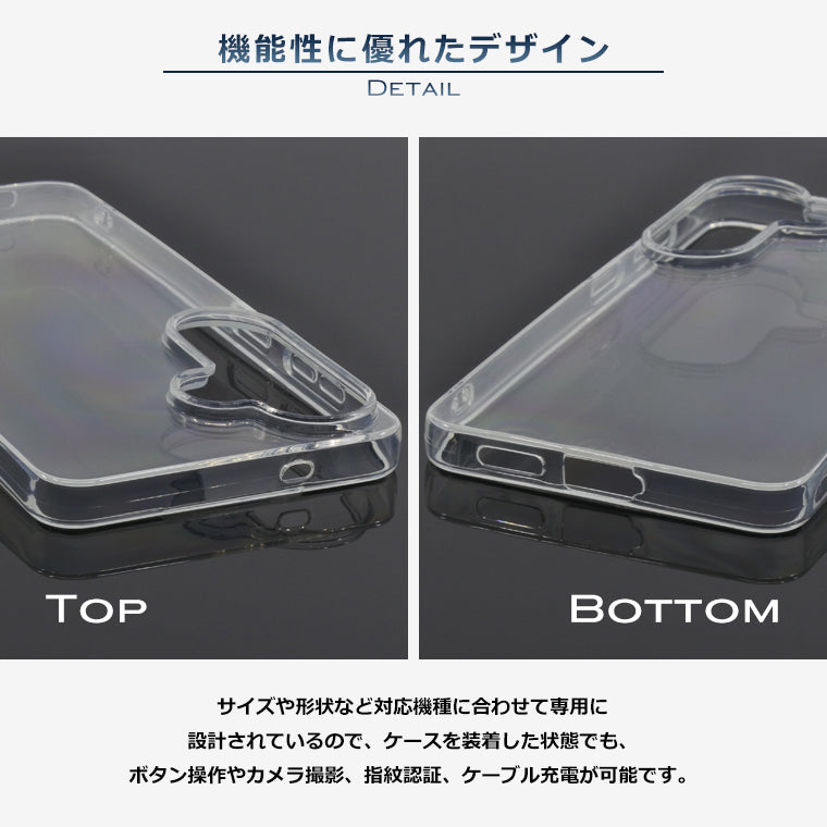 Galaxy S26 ケース ソフトケース カバー クリア TPU 透明 Galaxy S26 SC-51G SCG36 SM-S942Q スマホケース スマホカバー ギャラクシーS26