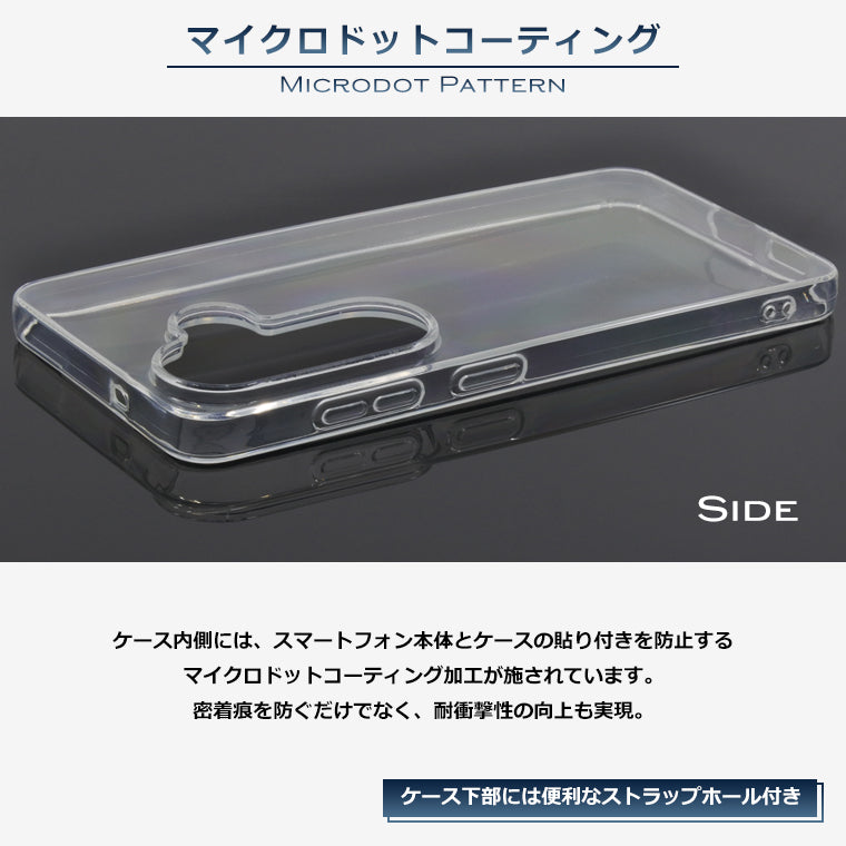 Galaxy S26 ケース ソフトケース カバー クリア TPU 透明 Galaxy S26 SC-51G SCG36 SM-S942Q スマホケース スマホカバー ギャラクシーS26