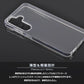 Galaxy S25 ケース ソフトケース カバー クリア TPU 透明 Galaxy S25 SC-51F SCG31 スマホケース スマホカバー ギャラクシーS25