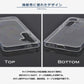 Galaxy S25 ケース ソフトケース カバー クリア TPU 透明 Galaxy S25 SC-51F SCG31 スマホケース スマホカバー ギャラクシーS25