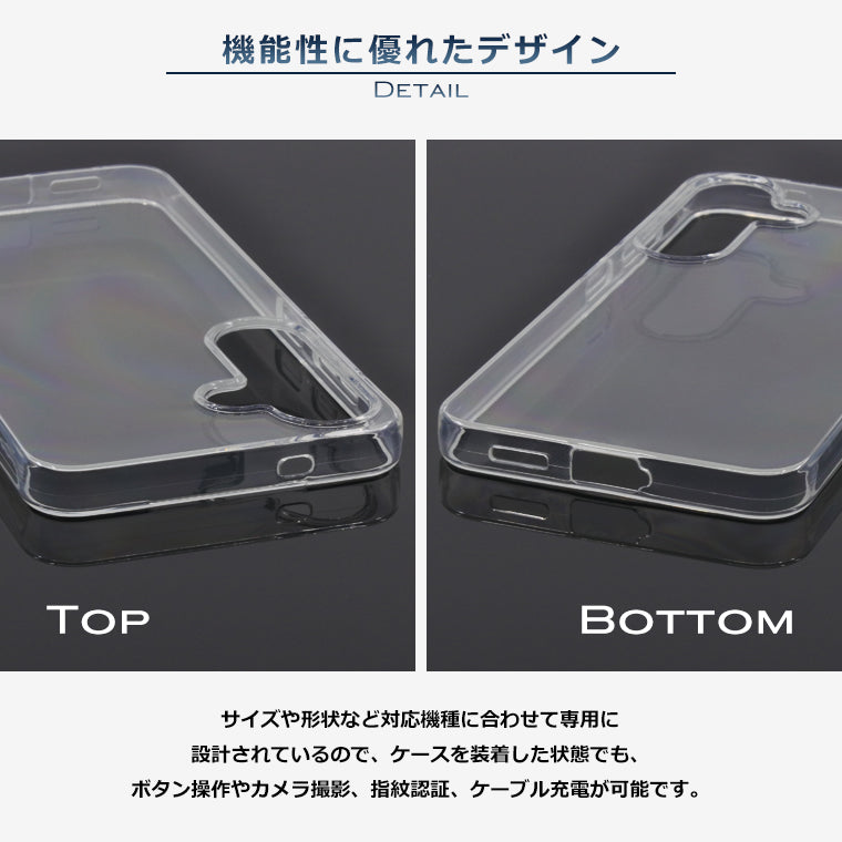 Galaxy S25 ケース ソフトケース カバー クリア TPU 透明 Galaxy S25 SC-51F SCG31 スマホケース スマホカバー ギャラクシーS25