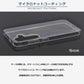Galaxy S25 ケース ソフトケース カバー クリア TPU 透明 Galaxy S25 SC-51F SCG31 スマホケース スマホカバー ギャラクシーS25