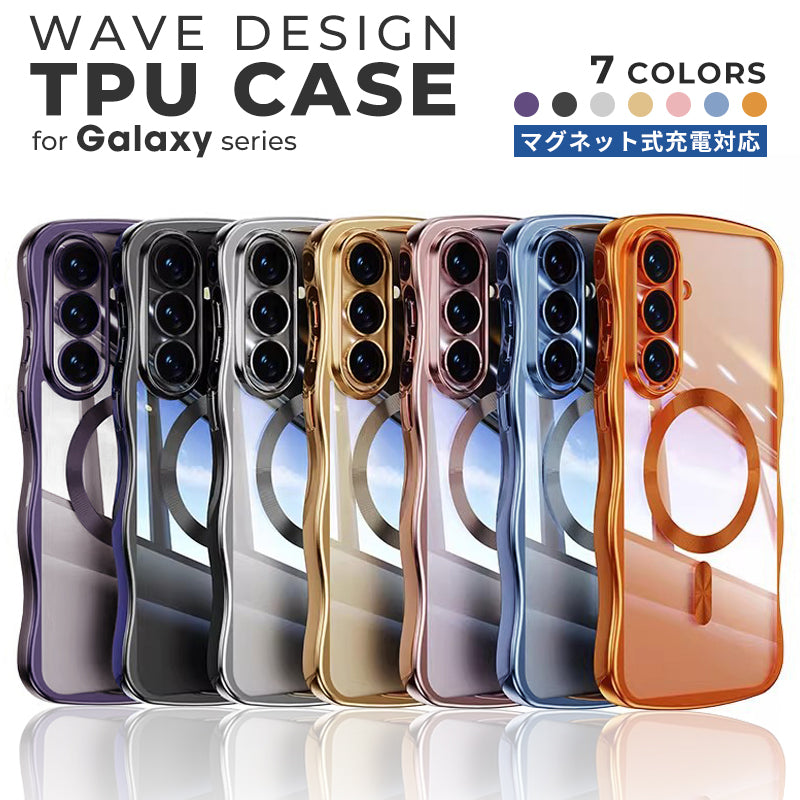 Galaxy S26 ケース ウェーブデザイン メッキ SC-51G SCG36 SM-S942Q スマホケース 波 カメラまで保護 レンズカバー 一体型 マグネット式ワイヤレス メタリック