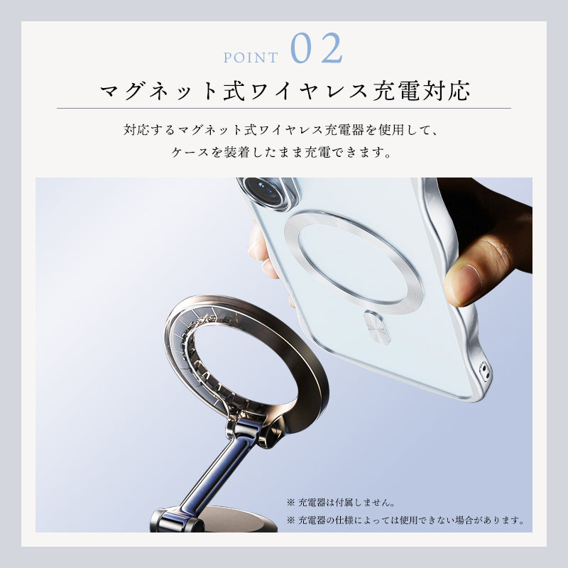 Galaxy S26 ケース ウェーブデザイン メッキ SC-51G SCG36 SM-S942Q スマホケース 波 カメラまで保護 レンズカバー 一体型 マグネット式ワイヤレス メタリック