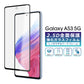 Galaxy A53 5G フィルム 全面保護 2.5D 強化ガラスフィルム Galaxy A53 SC-53C SCG15 液晶保護フィルム フルカバー 光沢 保護フィルム UQ mobile