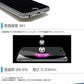 AQUOS wish5 フィルム 2D 保護 ガラスフィルム AQUOS wish5 SH-52F SH-M32 A502SH docomo 楽天モバイル Y!mobile SIMフリー 保護フィルム 画面 透明 強化ガラス