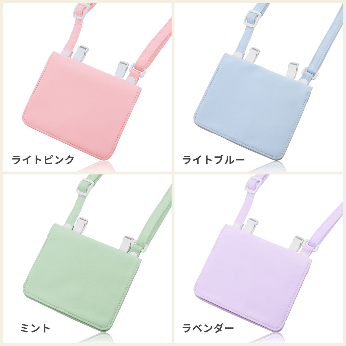 移動ポケット ショルダー クリップ 2way 男の子 女の子 ポーチ マルチポケット 子供 キッズ バッグ 紐 撥水 入学準備 幼稚園 保育園 小学校 小学生 おしゃれ 移動 ポケット 通園 通学 入園 プレゼント ギフト yne