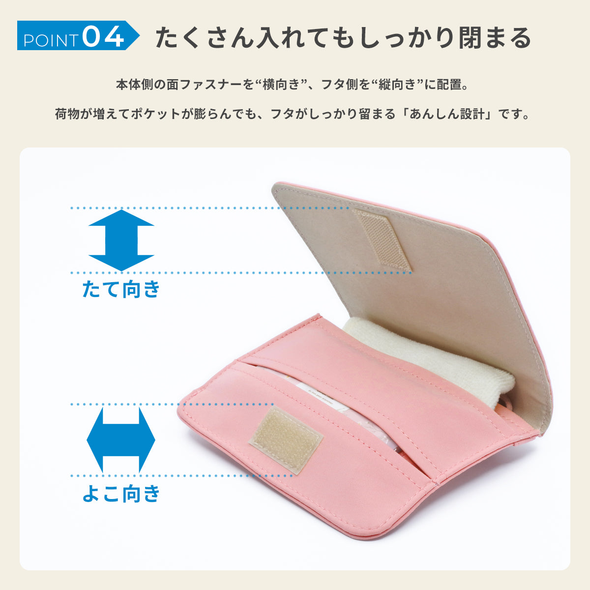 移動ポケット ショルダー クリップ 2way 男の子 女の子 ポーチ マルチポケット 子供 キッズ バッグ 紐 撥水 入学準備 幼稚園 保育園 小学校 小学生 おしゃれ 移動 ポケット 通園 通学 入園 プレゼント ギフト yne