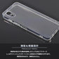かんたんスマホ5 A601ZT ケース ソフト スーパークリア スマホケース TPU 透明 カバー 保護 Y!mobile ymobile かんたんスマホ5 ワイモバイル A601ZT