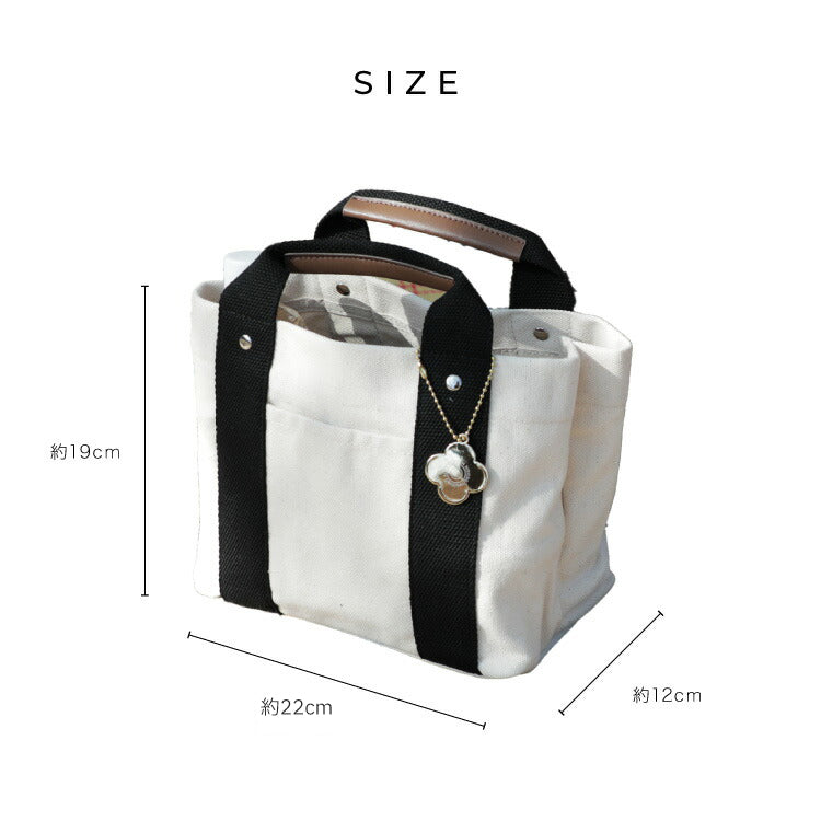 ミニトートバック レディース 帆布トート 軽量 チャーム付き トートバック 小さめ 仕切り キャンバス 軽い おしゃれ かわいい ミニバック ランチバック ハンドバッグ 通勤 通学 散歩 大容量 マチ広 幅広 プレゼント 小型 軽い シンプル