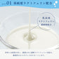 ラクトフェリン 粉末 100g パウダー サプリメント 美容 健康 母乳 ラクトフェリン プレママ マタニティ
