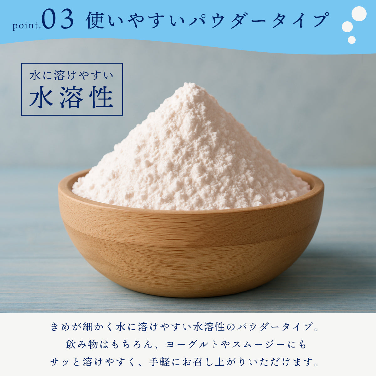 ラクトフェリン 粉末 100g パウダー サプリメント 妊活 菌活 菌トレ 腸活 美容 健康 妊娠 出産 子供 母乳 ラクトフェリン 善玉菌 プレママ マタニティ