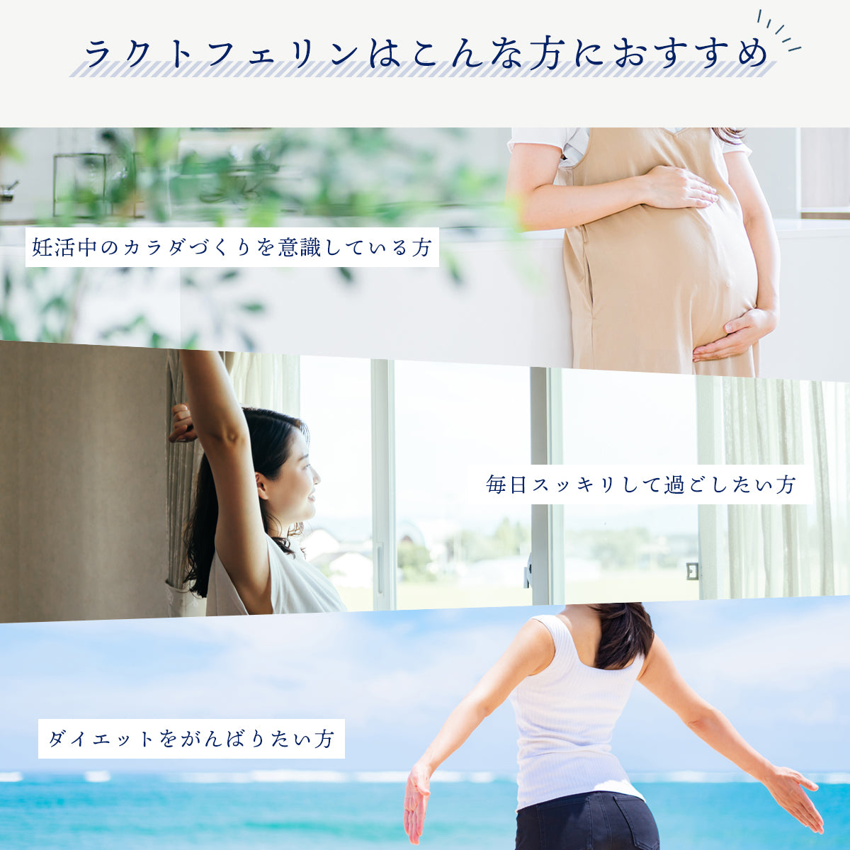 ラクトフェリン 粉末 100g パウダー サプリメント 妊活 菌活 菌トレ 腸活 美容 健康 妊娠 出産 子供 母乳 ラクトフェリン 善玉菌 プレママ マタニティ