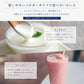 ラクトフェリン 粉末 100g パウダー サプリメント 妊活 菌活 菌トレ 腸活 美容 健康 妊娠 出産 子供 母乳 ラクトフェリン 善玉菌 プレママ マタニティ