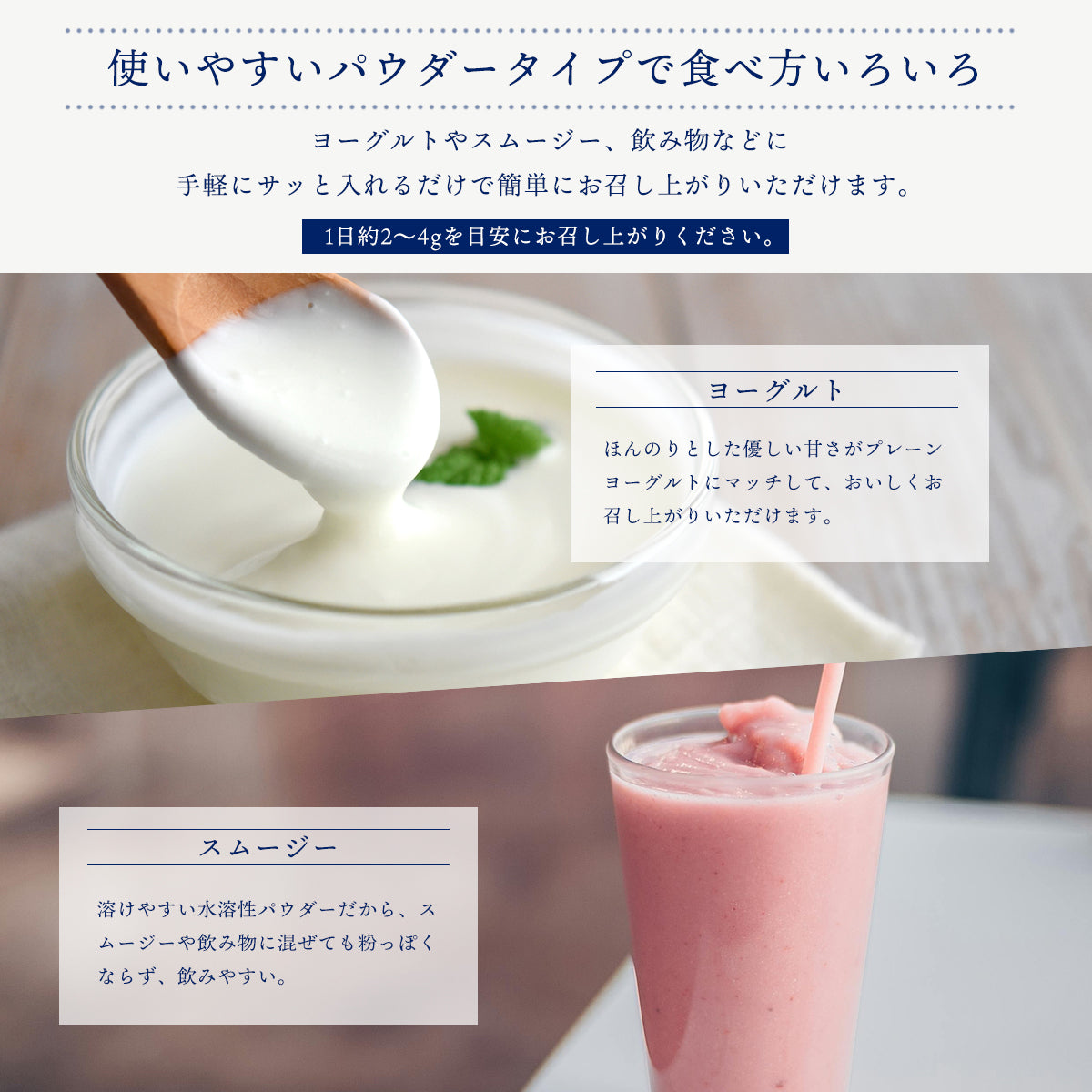 ラクトフェリン 粉末 100g パウダー サプリメント 妊活 菌活 菌トレ 腸活 美容 健康 妊娠 出産 子供 母乳 ラクトフェリン 善玉菌 プレママ マタニティ