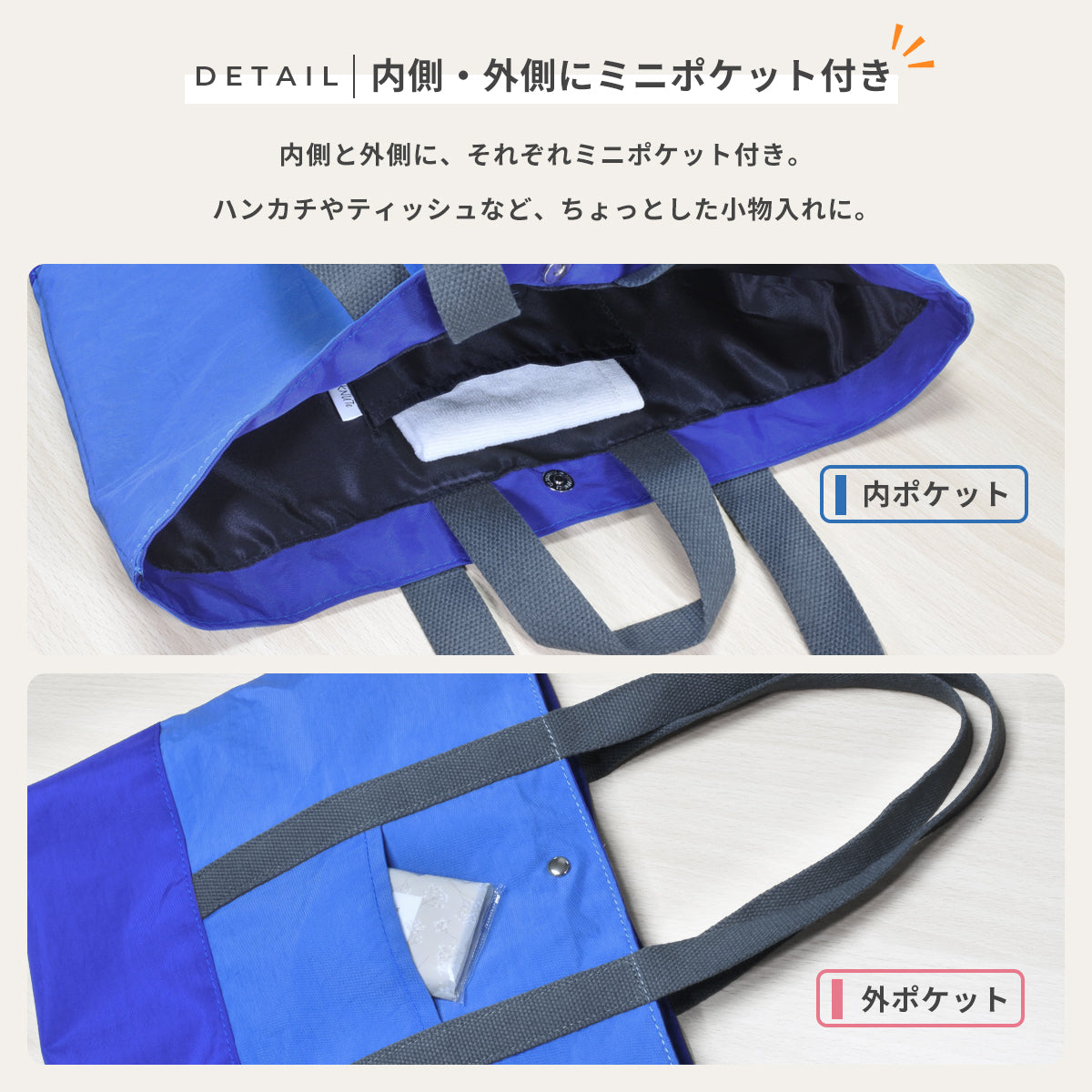 レッスンバッグ 男の子 女の子 撥水 おけいこバッグ 2WAY 小学生 幼稚園 保育園 大きめ 大容量 マチ付き ポケット付き 軽量 カバン 絵本 入園 入学準備 通園 通学 子供 キッズ かわいい おしゃれ 入学祝 プレゼント ギフト お受験 メンズ レディース 大人 お稽古 習い事 yne