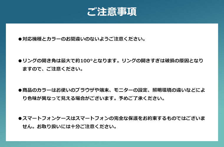 AQUOS sense5G sense4 wish wish2 wish3 ケース AQUOS sense6 R7 スマホケース リング付 メッキ クリアTPU sense6s SHG07 SH-41A SH-51C SH-52C SHG06 SH-53A SH-54B SHG03 A004SH SH-M17 SH-M15 SHG05 カバー 耐衝撃 basic SHG08 SH-M20 SHG03 SH-RM19 SH-M19 SH-53D SH-M25