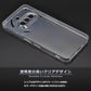 Nothing Phone 3a ケース ソフト スーパークリア スマホケース TPU 透明 カバー 保護 NothingPhone3a ナッシングフォン Nothing Phone (3a)