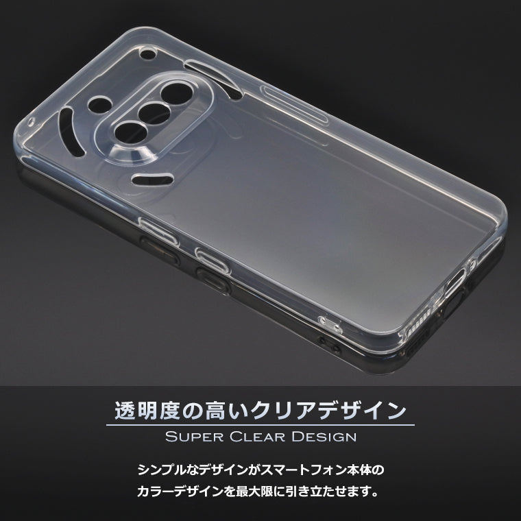 Nothing Phone 3a ケース ソフト スーパークリア スマホケース TPU 透明 カバー 保護 NothingPhone3a ナッシングフォン Nothing Phone (3a)