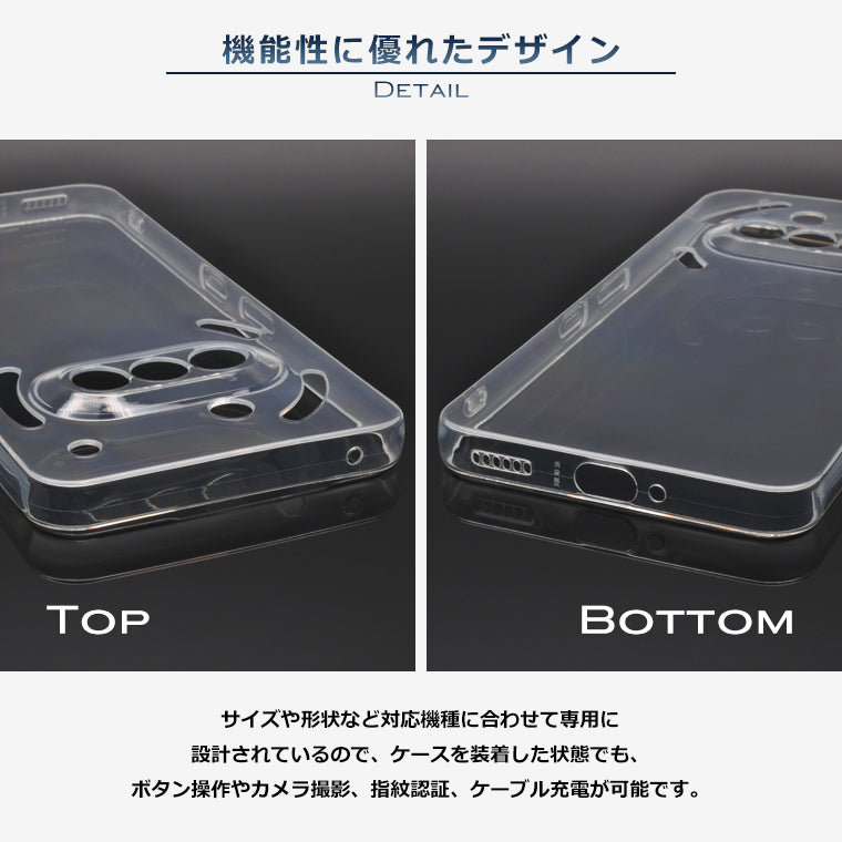 Nothing Phone 3a ケース ソフト スーパークリア スマホケース TPU 透明 カバー 保護 NothingPhone3a ナッシングフォン Nothing Phone (3a)