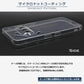 Nothing Phone 3a ケース ソフト スーパークリア スマホケース TPU 透明 カバー 保護 NothingPhone3a ナッシングフォン Nothing Phone (3a)