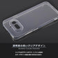 Nothing Phone 4a ケース ソフト スーパークリア スマホケース TPU 透明 カバー 保護 NothingPhone4a ナッシングフォン Nothing Phone (4a)