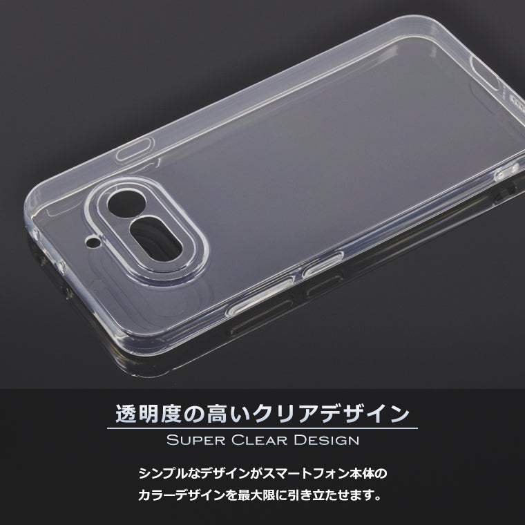 Nothing Phone 4a ケース ソフト スーパークリア スマホケース TPU 透明 カバー 保護 NothingPhone4a ナッシングフォン Nothing Phone (4a)