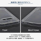 Nothing Phone 4a ケース ソフト スーパークリア スマホケース TPU 透明 カバー 保護 NothingPhone4a ナッシングフォン Nothing Phone (4a)