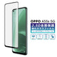 OPPO A55s 5G フィルム 全面保護 2.5D 強化ガラスフィルム OPPOA55s 液晶保護フィルム フルカバー 光沢 A55s 5G 保護フィルム