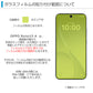 OPPO Reno15A フィルム 2D 保護 ガラスフィルム OPPO Reno15 A 楽天モバイル Y!mobile UQ 保護フィルム 画面 透明 強化ガラス オッポリノ
