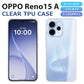 OPPO Reno15 A ケース カバー TPU スーパークリア 透明 OPPO Reno15A スマホケース オッポ リノ15a ソフト スマホカバー Reno 15A Yモバイル UQ 楽天