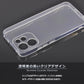 OPPO Reno15 A ケース カバー TPU スーパークリア 透明 OPPO Reno15A スマホケース オッポ リノ15a ソフト スマホカバー Reno 15A Yモバイル UQ 楽天