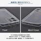 OPPO Reno15 A ケース カバー TPU スーパークリア 透明 OPPO Reno15A スマホケース オッポ リノ15a ソフト スマホカバー Reno 15A Yモバイル UQ 楽天