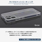 OPPO Reno15 A ケース カバー TPU スーパークリア 透明 OPPO Reno15A スマホケース オッポ リノ15a ソフト スマホカバー Reno 15A Yモバイル UQ 楽天