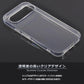 Pixel10 Pixel10Pro ケース カバー スーパークリア TPU 透明 シンプル グーグル ピクセル10 Google Pixel 10Pro 10プロ スマホケース スマホカバー ソフト