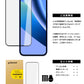 Pixel10a フィルム 全面保護 2.5D 強化ガラスフィルム グーグルピクセル10a 液晶保護フィルム フルカバー 光沢 Google Pixel 10a 保護フィルム