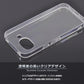 Pixel 10a ケース カバー スーパークリア TPU 透明 シンプル グーグル ピクセル10a Google Pixel 10a スマホケース スマホカバー ソフト Pixel10a