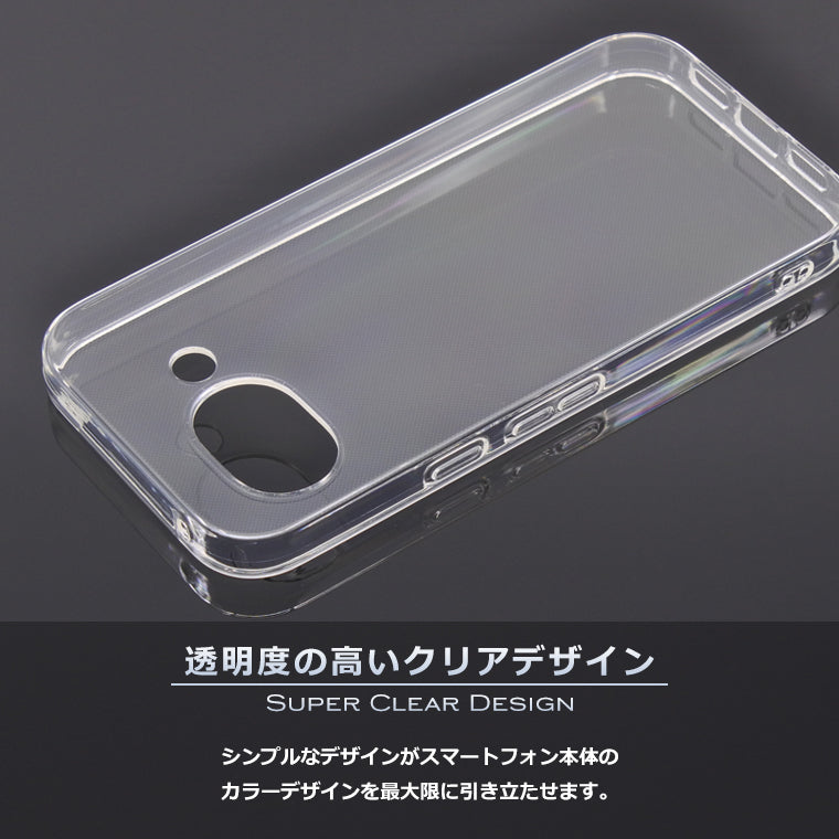 Pixel 10a ケース カバー スーパークリア TPU 透明 シンプル グーグル ピクセル10a Google Pixel 10a スマホケース スマホカバー ソフト Pixel10a
