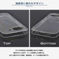 Pixel 10a ケース カバー スーパークリア TPU 透明 シンプル グーグル ピクセル10a Google Pixel 10a スマホケース スマホカバー ソフト Pixel10a